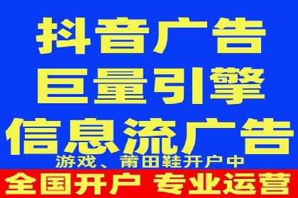 包年竞价操作指南：实战案例助您快速上手